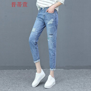 她風(fēng)采 牛仔褲女夏季七分褲23新款夏天女褲高腰褲子寬松直筒薄款破洞褲 1619【淺藍色】 九分褲 S 建議80-95斤