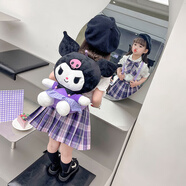 Balapipi女童套裝庫(kù)洛米夏裝2025新款兒童JK服寶寶套裝時(shí)髦洋氣網(wǎng)紅兩件套 庫(kù)洛米套裝（含同款庫(kù)洛米娃娃） 150碼 身高140-150