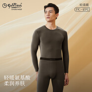 金利來【國民品牌】金利來保暖內(nèi)衣男桑蠶絲輕暖秋衣秋褲男貼身打底保暖 含真絲圓領(lǐng)-炭灰 2XL /180