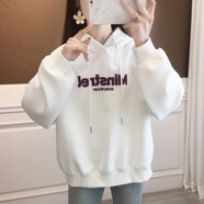 茲奈兒春秋新款薄款連帽衛(wèi)衣女春裝學(xué)生長(zhǎng)袖寬松女裝上衣外套LJ8506 白色 XL（建議120-130斤）