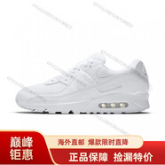 耐克（NIKE）男女鞋 AIR MAX 90氣墊鞋低幫運(yùn)動(dòng)氣墊休閑跑步鞋 580518-100 CN8490-100 37.5