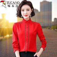 啄木鳥(niǎo)襯衫女襯衣女2025 高檔雪紡春季新款長(cháng)袖洋氣質(zhì)職業(yè)上衣小衫時(shí)尚 8110紅色不加絨 S _（80-95）斤