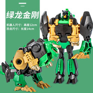 TOYS JIAYIHONGQI兒童手動變形機器人汽車男孩玩具車一步變警車恐龍模型變形 一步變形-綠龍金剛JY675F