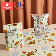 科巢一次性餐墊寶寶吃飯便攜外出嬰兒桌墊防油防水兒童幼兒餐椅墊桌布 40-尼克動(dòng)物樂(lè )園+一次性圍兜