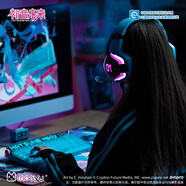 萌羽（moeyu）初音未來(lái)電競之心動(dòng)漫機械機械師68鍵定制軸無(wú)線(xiàn)二次元周邊miku 電競之心電競耳機(質(zhì)保一年) 初音官方聯(lián)名