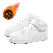 H8經(jīng)典板鞋男2026新款百搭莆田男鞋子空軍一號情侶休閑運動(dòng)小白鞋 全白色高幫加絨【空軍旗艦版】 41