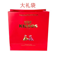 好時（HERSHEY'S） 好時之吻巧克力6粒-16?；鹆银B鐵盒禮盒裝滿月成品結(jié)婚喜糖 大號紅色禮袋1個（16粒用）