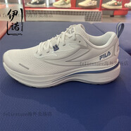 斐樂（FILA）2024季新款柔云鞋男女時(shí)尚運(yùn)動(dòng)路跑鞋A12W/M421116 白中白FBA-男鞋 42