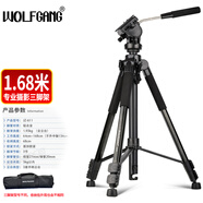 索尼（SONY） PXW-Z150 手持式4K高清攝像機直播婚慶會議錄課采訪攝影機帶SDI輸出 Z150 索尼Z150攝像機三腳架（國產(chǎn)品牌） 標配