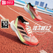 adidas波士頓跑步鞋女鞋 新款A(yù)DIZERO馬拉松專業(yè)訓(xùn)練競(jìng)速跑鞋緩震運(yùn)動(dòng)鞋 黑色/紅色 波士頓12 36 （內(nèi)長(zhǎng)220mm)