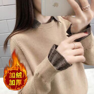 全穎蕾加絨春秋新款假兩件毛衣女針織韓版襯衫領(lǐng)短款套頭翻領(lǐng)打底衫上 加絨卡其色 2XL 建議125-135斤