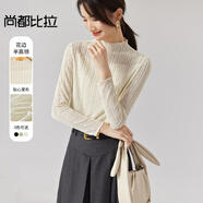 尚都比拉半高領(lǐng)蕾絲t恤女士春秋高級感修身長(cháng)袖內搭打底衫上衣 杏色 S 