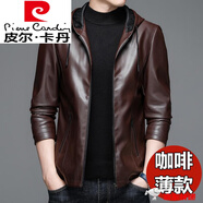 皮爾卡丹（pierre cardin）品牌男裝真皮皮衣男山羊皮秋冬季加絨男皮外套休閑連帽修身皮夾克 咖啡 195/4XL碼(180-205斤)