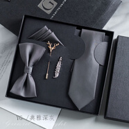 Pearl Diary領(lǐng)帶男正裝休閑領(lǐng)結禮盒套裝新郎結婚韓版情人節生日禮物送男生潮 YG-800款（寬6CM/免打款）