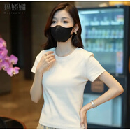 瑪嬌媚（Majiaomei）休閑褲女裝套裝2025年新款夏裝搭配通勤運動今年流行闊腿褲子女潮 杏色上衣 M