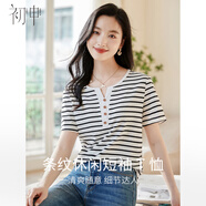 初申夏季短袖T恤女時尚小V領(lǐng)條紋休閑百搭打底上衣S143T1543 XL