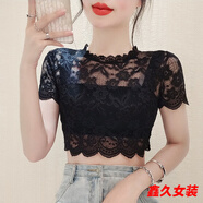 美安嘉吊帶裙內(nèi)搭女短袖蕾絲打底衫半截網(wǎng)紗t恤假領(lǐng)子立領(lǐng)鏤空紗衣上衣 黑色 L