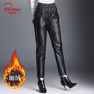 北極絨（Bejirog）品牌PU皮褲女新款秋冬季外穿松緊寬松加絨加厚哈倫褲闊腿小腳長(zhǎng)褲 黑色(款) 加絨 XL (建議110-120斤左右)