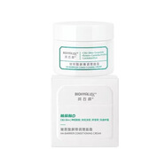 潤百顏次拋屏障調理水乳噴霧修復屏障 潤百顏屏障面霜30g