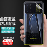 rurihai 適用于一加8t鋼化膜高清全屏復蓋賽博朋克版貼合+八t防指紋防摔手機保護貼膜 一加8T賽博朋克版【后背軟膜】2片