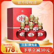 汾杏（fenxing）山西杏花村 百年汾杏 清香型白酒 53度 475ml V20 整箱裝
