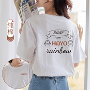 南極人（Nanjiren）女t恤夏季純棉半袖體恤女簡(jiǎn)約百搭小清新短袖女上衣打底衫 白色 S
