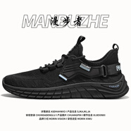 漫步者【官方名品丨原裝直郵】老爹男鞋國潮時(shí)尚休閑運動(dòng)跑步鞋 暗夜黑丨限量發(fā)貨 42
