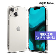 韓國Ringke蘋果14手機(jī)殼新款iPhone14promax透明防摔手機(jī)套Plus鏡頭全包外殼pr 【磨砂透明】iphine蘋果14/6.1寸