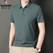 啄木鳥（TUCANO）短袖t恤男冰絲薄款翻領Polo體恤衫2024夏季新款中青年純色男上衣 豆綠 M 推薦90-120斤