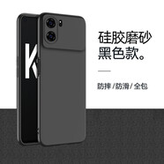 oppoK10手機殼磨砂黑色外殼防摔k10oppo軟硅膠全包鏡頭保護套opk10手機套PGJM10 oppo K10 黑色殼+2張高清鋼化膜