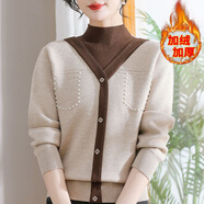 啄木鳥(niǎo)（TUCANO）媽媽冬裝毛衣女加絨加厚打底衫中老年人洋氣半高領(lǐng)內搭保暖上衣服 米駝色 L (建議100-115斤)