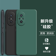 HotFire 適用華為nova10青春版手機殼 華為nova9se版保護套 防摔硅膠升級鏡頭全包男款女-靜夜黑