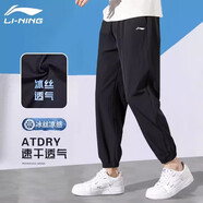 李寧（LI-NING）短褲男運動褲夏季男士冰絲速干涼爽透氣健身五分褲男褲沙灘褲一件 黑色 (速干收口) XL (180/84A)