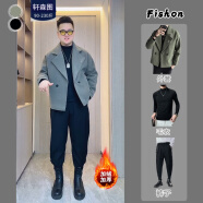 軒森圖胖子男裝全身搭配秋冬季毛呢外套男士休閑小西裝夾克西服大碼套裝 淺綠外套+毛衣+加絨褲子 L (170) 建議120-140斤穿