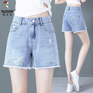啄木鳥品牌女裝高腰牛仔短褲女夏季薄款2025年新款小個子5分褲寬松a字闊 1788#藍色 S
