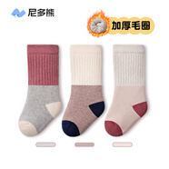尼多熊兒童襪子男女童嬰兒秋冬毛圈棉襪中長(cháng)筒新生兒透氣舒適寶寶堆堆襪