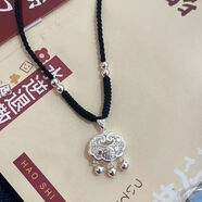 禾麻葉新中式平安鎖項(xiàng)鏈男女編織繩福字鈴鐺長命鎖吊墜學(xué)生情侶首飾 C-平安鎖鈴鐺項(xiàng)鏈