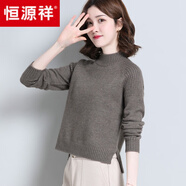 恒源祥秋冬半高領(lǐng)羊毛衫女高腰短款韓版寬松小個(gè)子上衣內搭打底針織毛衣 花駝色 L