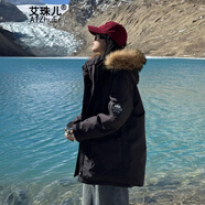艾珠兒（Aizhuer）大毛領(lǐng)派克服羽絨棉服女冬季新款工裝連帽加厚保暖棉襖棉衣外套潮 黑色 M （建議100-110斤）