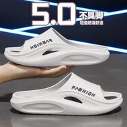 羅蘭船長(zhǎng)拖鞋男款2024新款外穿潮流家居時(shí)尚厚底超軟防滑超軟底踩屎感一字 808-白黑 40-41