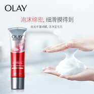 玉蘭油OLAY洗面奶新生塑顏煥活深徹護膚潔面乳 125g