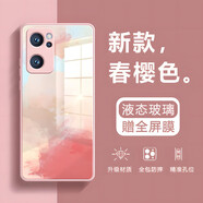 虎克船長 適用OPPO Reno7手機(jī)殼鋼化玻璃reno7pro保護(hù)套reno7se鏡頭全包硅膠超薄防摔高級感網(wǎng)紅情侶男女款 OPPO Reno7【春櫻色】贈(zèng)保護(hù)膜