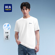 海瀾之家（HLA）短袖T恤男夏季新款時(shí)尚圓領(lǐng)百搭涼感舒爽短t恤男打底舒適潮流上衣 涼感/抗菌/防螨-漂白1M 2XL /185/100A