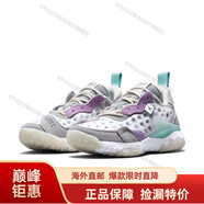 耐克（NIKE）AIR JORDAN Delta SP Sail 男子機能跑鞋 DM0978海外直郵 CV8121-002 40
