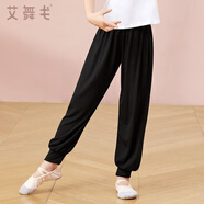 艾舞戈兒童舞蹈褲芭蕾舞練功褲黑色專業(yè)芭褲長(zhǎng)褲女童跳舞褲子緊身打底褲 200g莫代爾-哈倫褲 120 碼（高115-125cm重30-38斤）