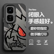 流星殼 適用iQOONeo10手機(jī)殼neo10pro+潮牌耿鬼小惡魔全包防摔磨砂鐳射高級(jí)感新款卡通個(gè)性保護(hù)套超火爆 月光黑-半臉耿鬼 iQOONeo10Pro