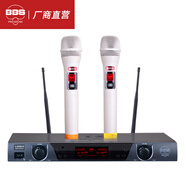 BBS U-898BGS無線話筒一拖二專業(yè)教學(xué)專用演出麥克風(fēng)舞臺(tái)主持KTV家庭卡拉OK家用K歌接收器手持 白色
