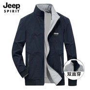 JEEP SPIRIT雙面夾克男商務(wù)休閑秋冬立領(lǐng)中青年上衣純色簡約時(shí)尚百搭外套男裝 春秋雙面 墨藍(lán) /淺灰8193 2XL （建議150-168斤）