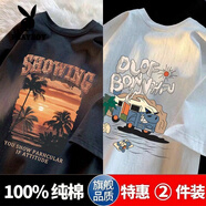 花花公子（PLAYBOY）純棉短袖t恤男字母印花2025夏季新款寬松百搭ins潮半袖T恤港 CM31黑色+CM38白色 L 【建議105-130斤】