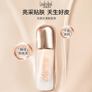 LANCHEN新藍秀粉底液裸妝保濕遮瑕控油bb霜均勻膚色輕薄粉底節日禮物 光感水漾粉底液30g  FF201象牙色